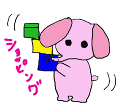 pink and tippi daily life sticker #3915083
