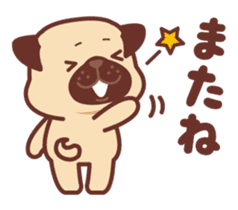 Ranran of the pug(part2) sticker #3915089