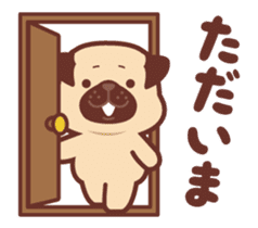 Ranran of the pug(part2) sticker #3915090