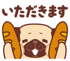 Ranran of the pug(part2) sticker #3915094