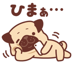 Ranran of the pug(part2) sticker #3915097