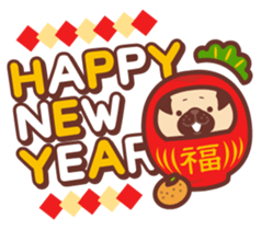 Ranran of the pug(part2) sticker #3915126