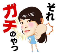 Idoling!!! sticker #3915168