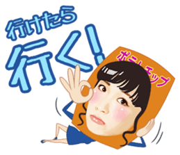 Idoling!!! sticker #3915170