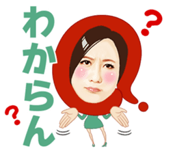 Idoling!!! sticker #3915171