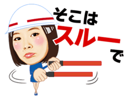 Idoling!!! sticker #3915177