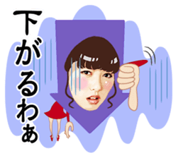 Idoling!!! sticker #3915181