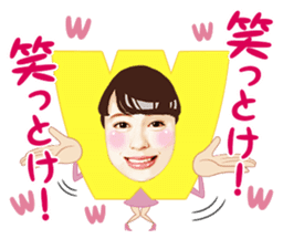 Idoling!!! sticker #3915182