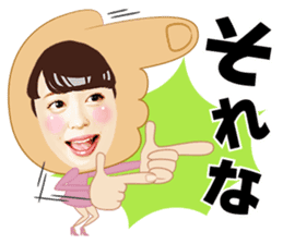 Idoling!!! sticker #3915183
