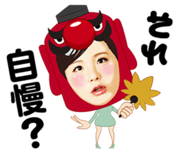 Idoling!!! sticker #3915186