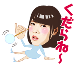 Idoling!!! sticker #3915187
