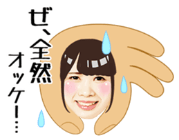 Idoling!!! sticker #3915188
