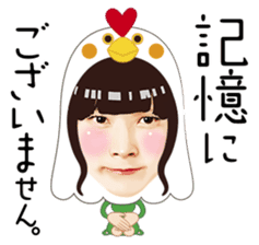 Idoling!!! sticker #3915190