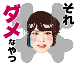 Idoling!!! sticker #3915191