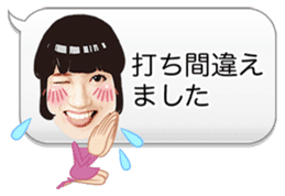 Idoling!!! sticker #3915193