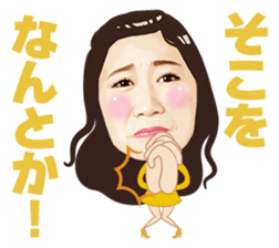 Idoling!!! sticker #3915198