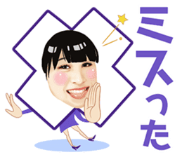 Idoling!!! sticker #3915199