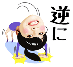 Idoling!!! sticker #3915200