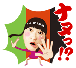 Idoling!!! sticker #3915202