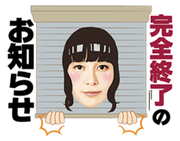 Idoling!!! sticker #3915205