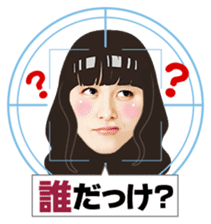 Idoling!!! sticker #3915206