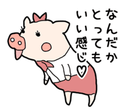 OL Pig sticker #3915289