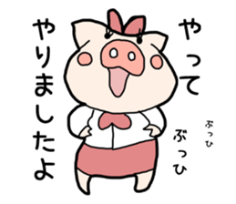 OL Pig sticker #3915290