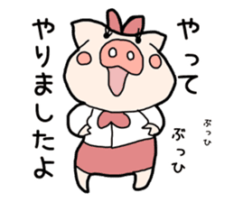 OL Pig sticker #3915290
