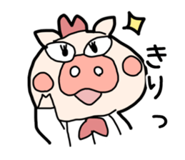 OL Pig sticker #3915291