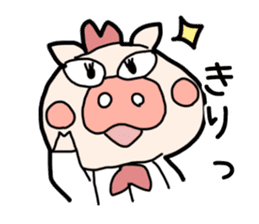 OL Pig sticker #3915291