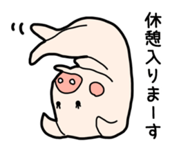 OL Pig sticker #3915292