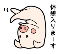 OL Pig sticker #3915292