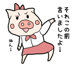 OL Pig sticker #3915293