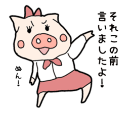 OL Pig sticker #3915293