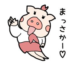 OL Pig sticker #3915294