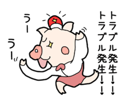 OL Pig sticker #3915295
