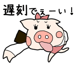 OL Pig sticker #3915296