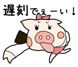 OL Pig sticker #3915296