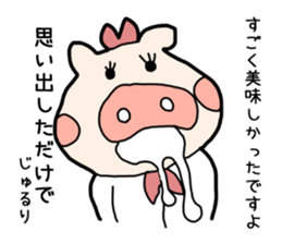 OL Pig sticker #3915297