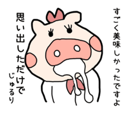 OL Pig sticker #3915297