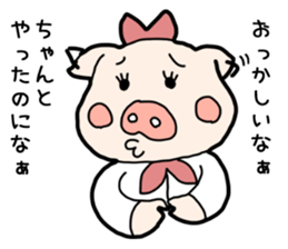 OL Pig sticker #3915299