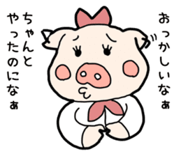 OL Pig sticker #3915299