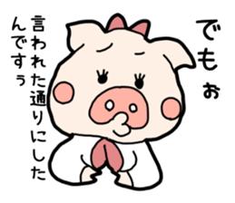 OL Pig sticker #3915300
