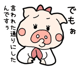 OL Pig sticker #3915300