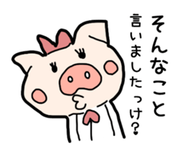 OL Pig sticker #3915301