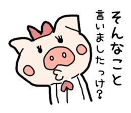 OL Pig sticker #3915301