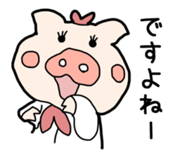 OL Pig sticker #3915303
