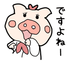 OL Pig sticker #3915303