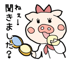 OL Pig sticker #3915304