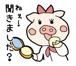 OL Pig sticker #3915304